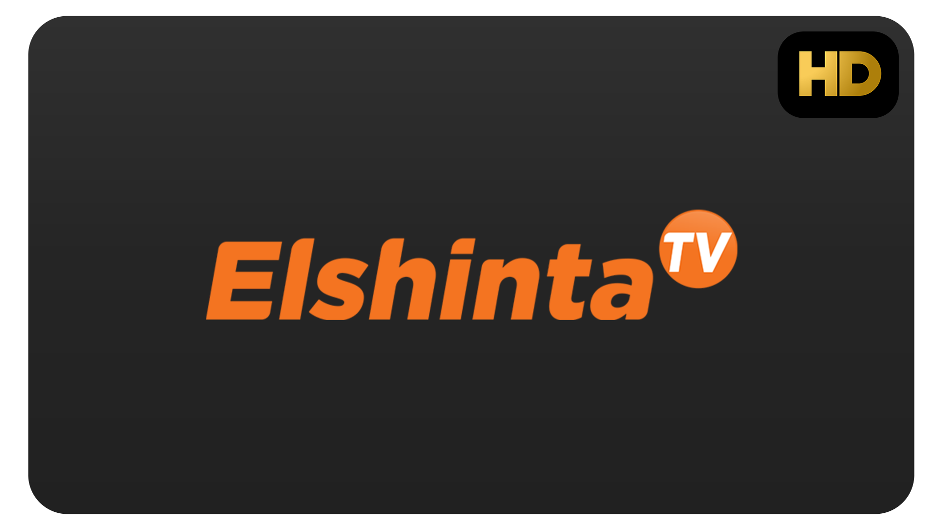  252. ELSHINTA TV